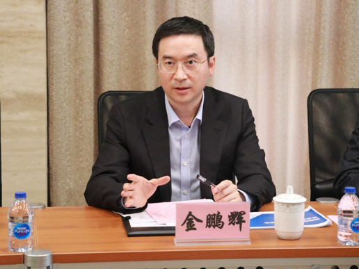 全国政协委员,人行上海总部副主任金鹏辉一行联合调研上海环交所