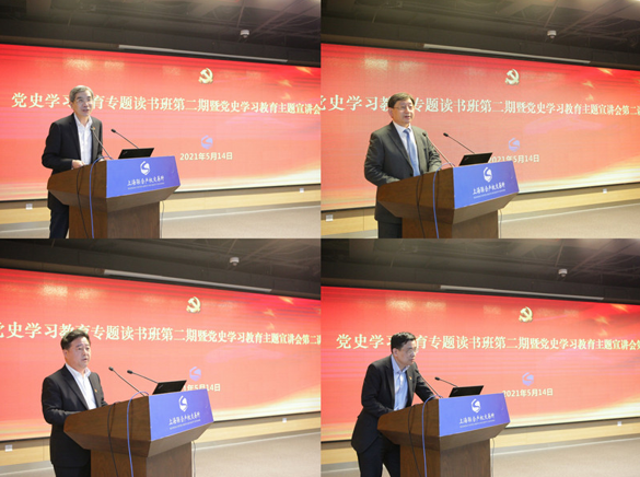 所党委副书记朱华,股交中心党委书记张云峰,第一党支部书记蔡福民和第